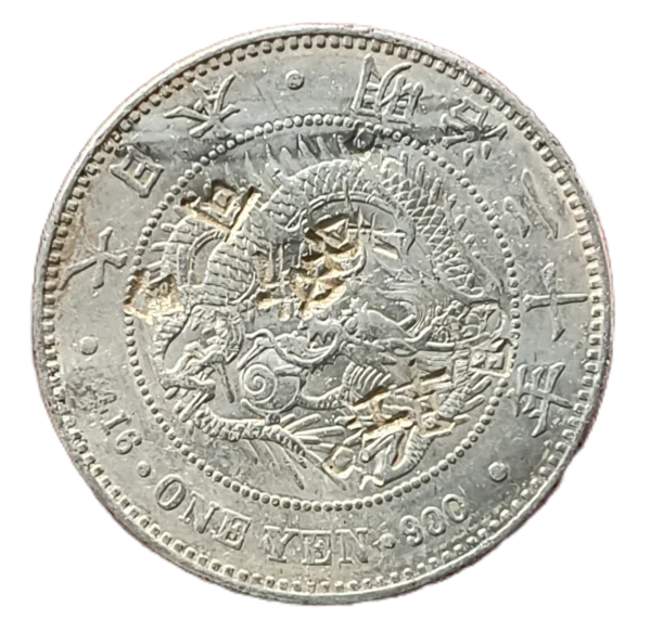 1 Yen de Japón del año 1892 (M25)