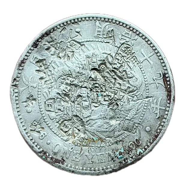 1 Yen de Japón de 1886 (M19)