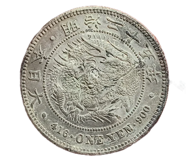 1 Yen de Japón de 1892 (M25)