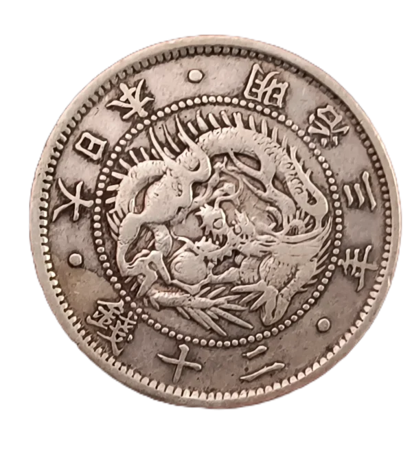 20 Sen Japón 1870 (M3)