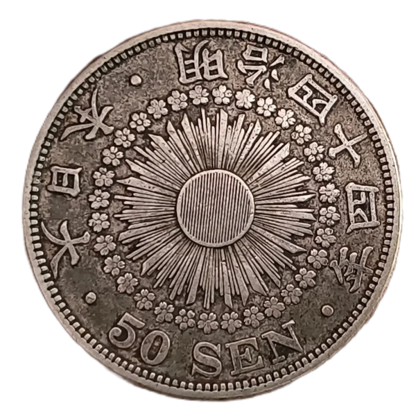 50 Sen Japón 1911