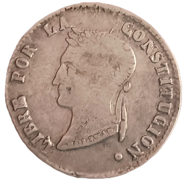 moneda de 4 Soles de Bolivia de 1856 - Imagen 2