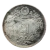 1 Yen de Japón del año 1892 (M25) - Imagen 2