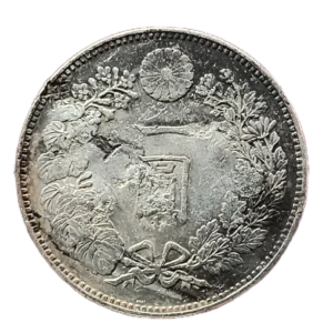 1 Yen de Japón del año 1892 (M25) reverso