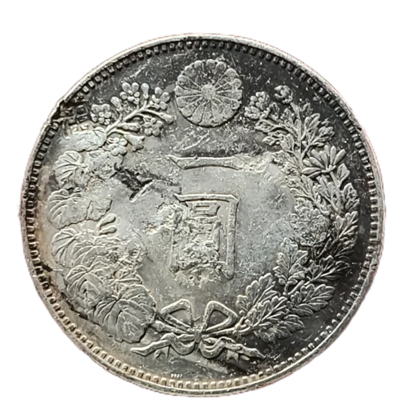 1 Yen de Japón del año 1892 (M25) - Imagen 2