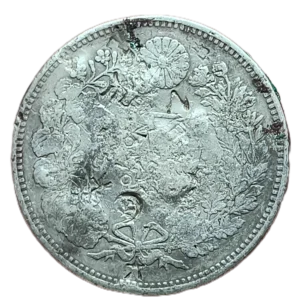 1 Yen de Japón de 1886 (M19) reverso