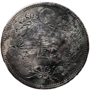 1 Yen de Japón de 1894 (Año 27 de Meiji) reverso