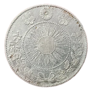 50 Sen de Japón del año 1871 (M4) reverso
