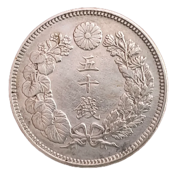 50 Sen Japón 1909 - Imagen 2