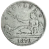 2 Pesetas 1870 18-74 BC+ Limpiada