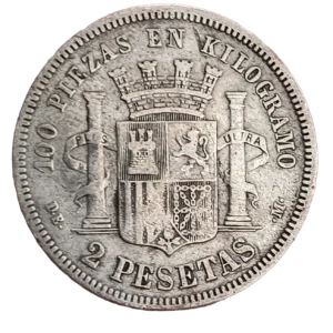 2 Pesetas 1870 xx-73 BC+ reverso
