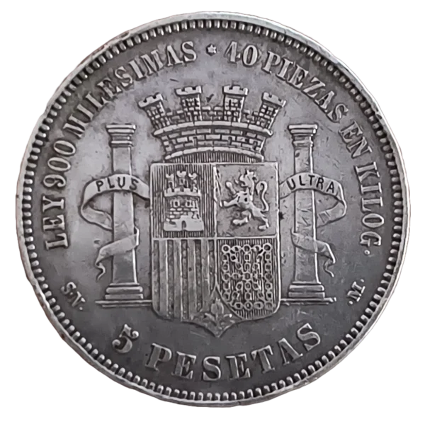 5 Pesetas 1870 **-70 MBC- - Imagen 2