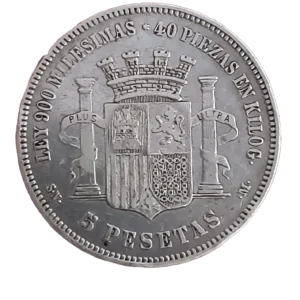 5 Pesetas 1870 18-70 BC+ reverso