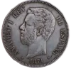 5 Pesetas 1871 18-71 MBC