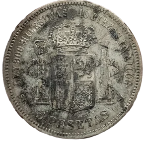5 Pesetas 1871 18-71 MBC (Resello "R") reverso