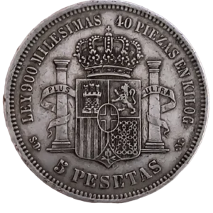5 Pesetas 1871 18-71 MBC reverso