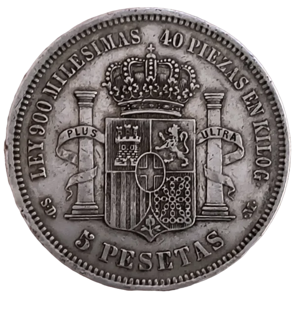 5 Pesetas 1871 18-71 MBC - Imagen 2