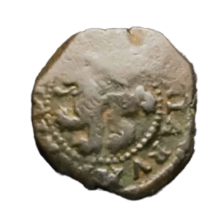 4 Maravedís Felipe III de España BC reverso
