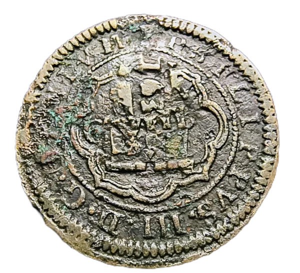 4 Maravedís Felipe III de España (Segovia) MBC - Imagen 2