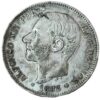 5 Pesetas España 1882 MBC+