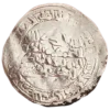 Dirham Muhammad I 248 H