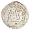 Dirham Muhammad I 256 H