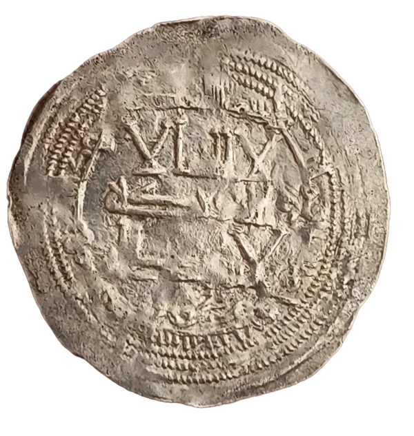 Dirham de Muhammad I 257 H