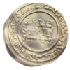 Dirham Abd al-Rahman III