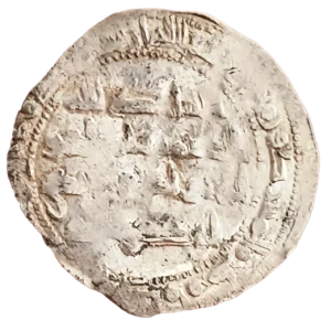 Dirham Muhammad I 240H reverso