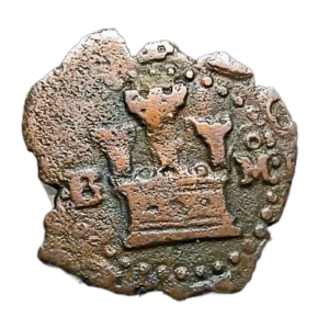 2 Maravedís Felipe II de España (Burgos) MBC reverso