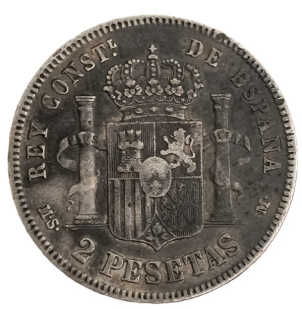 2 Pesetas España 1882 EBC- - Imagen 2