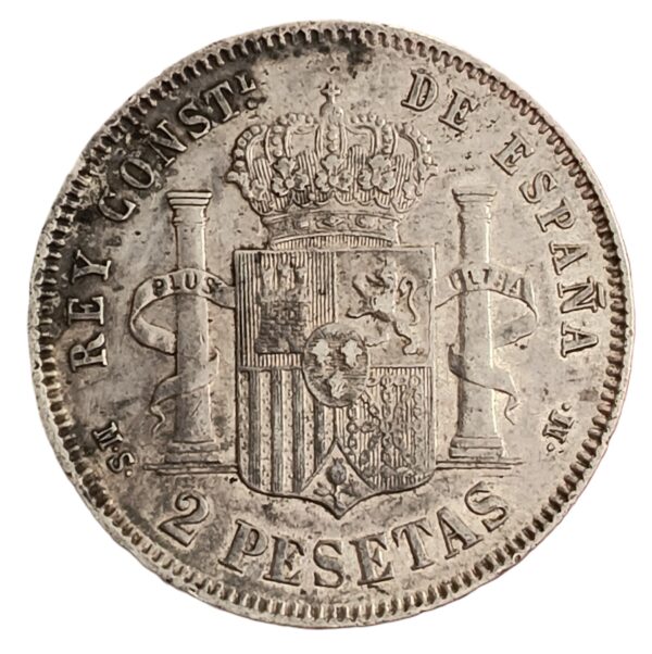 2 Pesetas España 1882 EBC+ - Imagen 2