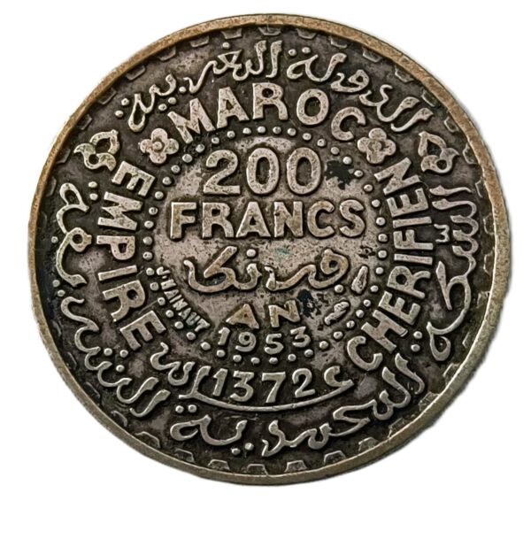 200 Francos Marruecos 1953 EBC/AU - Imagen 2