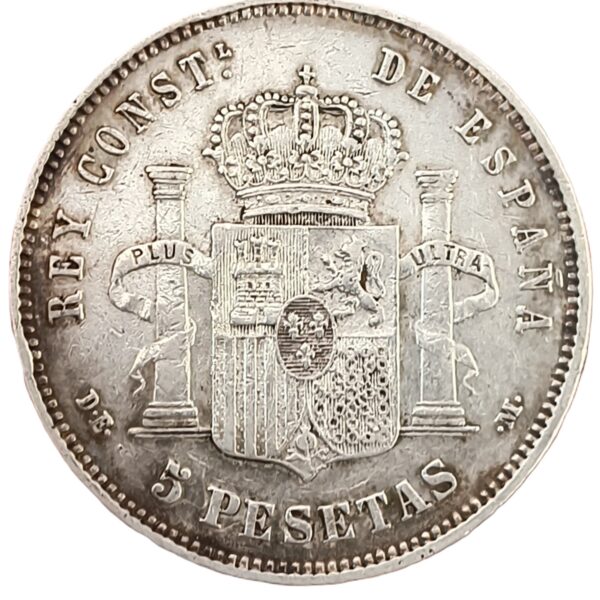 5 Pesetas España 1877 MBC/MBC- - Imagen 2