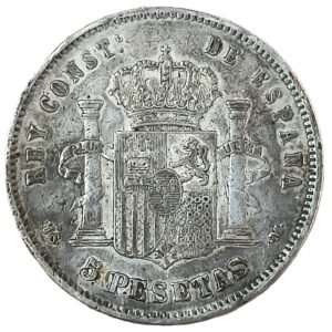 5 Pesetas España 1882 MBC+ reverso