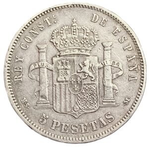 5 Pesetas España 1885 MBC reverso