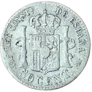 50 Céntimos de Peseta España 1885 EBC-/MBC+ reverso