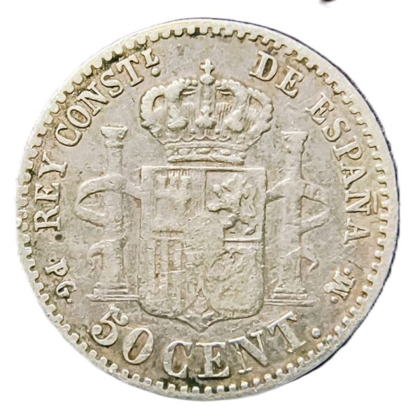 50 Céntimos de Peseta España 1892 MBC- - Imagen 2