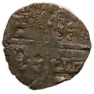 Dinero Alfonso X de Castilla y León BC reverso