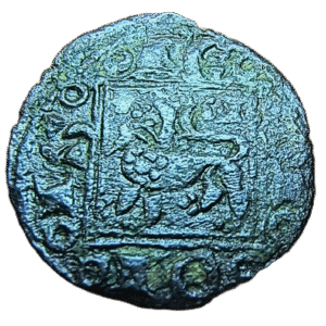 Obol Alfonso X de Castilla y León (Burgos) MBC reverso