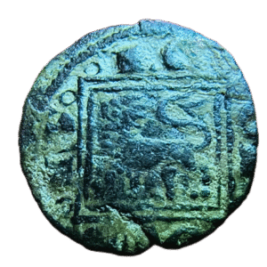 Obol Alfonso X de Castilla y León (Cuenca) MBC- reverso