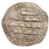 Dirham Muhammad I 239 H - Imagen 2