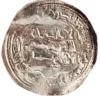Dirham Muhammad I 248 H - Imagen 2
