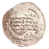 Dirham Muhammad I 256 H - Imagen 2