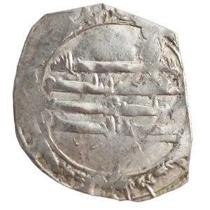 Dirham 256 H Muhammad I reverso