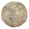 Dirham Abd al-Rahman III - Imagen 2