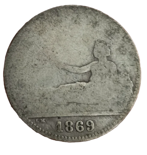 1 Peseta 1869 RC