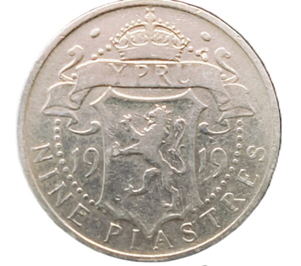 9 Piastres Chipre George V VF/MBC - Imagen 2