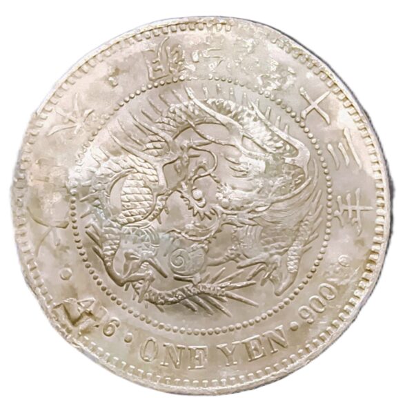 1 Yen Japón 1880 M13 AU/EBC+