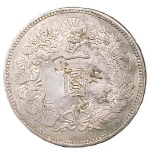 1 Yen Japón 1888 M21 AU/EBC+ reverso
